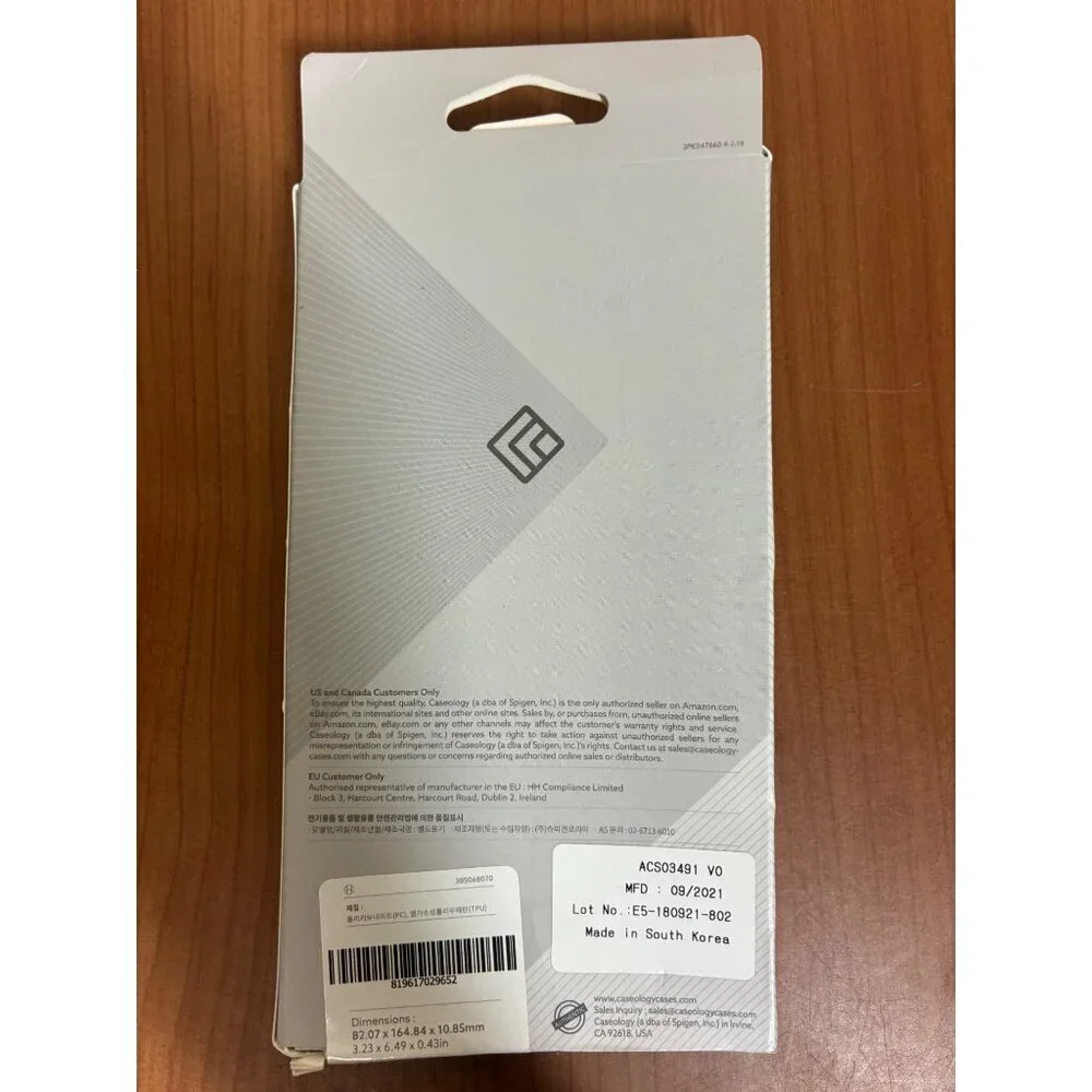 Cell Phone Case for iPhone 2.7